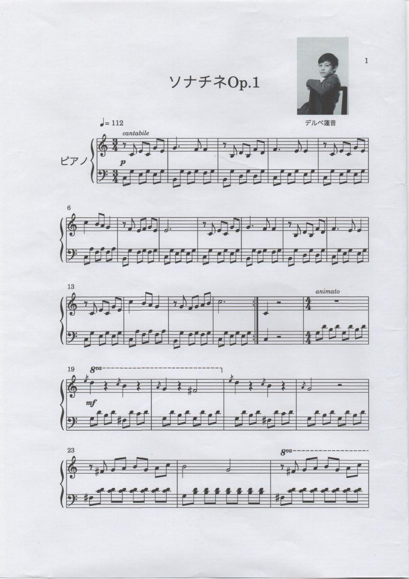 Alt text